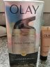 玉蘭油（OLAY）多效防曬霜50g提亮膚色防曬二合一女士護(hù)膚品 曬單實(shí)拍圖