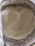 佳貝艾特（Kabrita）全球羊奶粉銷(xiāo)量第1 悅白配方羊奶粉 2段月嬰兒適用400克荷蘭進(jìn)口 曬單實(shí)拍圖