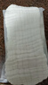 棉之潤嬰兒紗布尿布純棉7A抗菌12層【6片裝】新生兒戒子布可水洗45*17cm 曬單實(shí)拍圖
