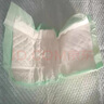 好兒媳成人拉拉褲尿不濕老人孕產(chǎn)婦內(nèi)褲式紙尿褲L-XL大號(hào)紙尿布護(hù)理 直條型紙尿片24x50cm100片 曬單實(shí)拍圖