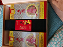 五糧液股份 五糧春 第一代 濃香型白酒 50度 500mL*2 茶酒禮盒中秋送禮 曬單實(shí)拍圖