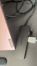 聯(lián)想（Lenovo）USB3.0金屬分線(xiàn)器擴展塢高速4口集線(xiàn)器HUB拓展塢筆記本電腦一拖多轉換器轉接頭擴展器Type-C供電 曬單實(shí)拍圖