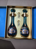 洋河 夢(mèng)之藍龍鳳呈祥 52度550ml*2禮盒裝 綿柔濃香型白酒  曬單實(shí)拍圖