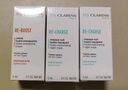 嬌韻詩(shī)myclarinsO椰水光霜50ml高保濕面霜進(jìn)口護膚品進(jìn)口女生雙11禮物 曬單實(shí)拍圖