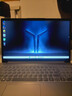 聯(lián)想小新IdeaPad15筆記本電腦銳龍商務(wù)辦公家用學(xué)生全能輕薄本酷睿i5 銳龍R5-5500U 核顯4G 32GB內(nèi)存 1TB固態(tài)硬盤 曬單實(shí)拍圖