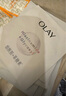 玉蘭油（OLAY）美白面膜女抗糖小白瓶補水保濕煙酰胺精華大紅瓶送女友節(jié)日禮物 小白瓶美白面膜共40片 曬單實拍圖