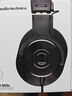 鐵三角（Audio-technica）ATH-M20x 入門級專業(yè)監(jiān)聽頭戴式耳機【出游禮品】 曬單實拍圖