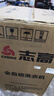 志高（CHIGO）全自動(dòng)洗衣機 家用小型波輪 洗脫一體機大容量 公寓宿舍出租房 12KG咖啡金【藍光洗護+風(fēng)干潔桶+強電機】 曬單實(shí)拍圖