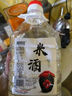 官洋紅米香型白酒32度五斤桶裝窖藏米酒浸泡青梅桑葚藥材泡酒客家高師傅 32%vol 2500mL 窖藏米酒 配料表：大米、水，酒曲 曬單實拍圖