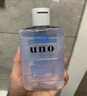 吾諾（UNO）爽膚水化妝水200ml面部清爽控油補(bǔ)水保濕水護(hù)膚品日本進(jìn)口 曬單實(shí)拍圖