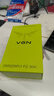 VGN 蜻蜓F2 全新旗艦輕量化無(wú)線(xiàn)鼠標游戲電競辦公三模連接PAW3950/3395人體工學(xué) 蜻蜓F2 Pro Max 綠色 曬單實(shí)拍圖