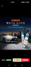 歐司朗（OSRAM）汽車(chē)燈泡 大燈遠光燈近光燈鹵素燈 亮白藍H7【4000K】12V 55W 曬單實(shí)拍圖