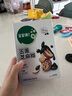 寶寶饞了五黑芝麻糊寶寶早餐沖飲0添加細膩好沖泡核桃獨立小包裝兒童速食 【12月+】芝麻糊200g(8小袋） 曬單實(shí)拍圖