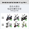 電動(dòng)車(chē)雨棚蓬遮陽(yáng)傘摩托車(chē)電瓶車(chē)雨傘防曬罩黑膠加厚擋風(fēng)擋雨新款 黑膠底加厚款【灰色小貓】 車(chē)有倒車(chē)鏡款 曬單實(shí)拍圖