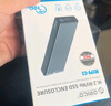 奧睿科（ORICO）M.2 NVMe固態(tài)硬盤盒 Type-C3.2移動(dòng)硬盤盒適用筆記本電腦iPhone 16手機(jī)外接SSD硬盤盒 鋁合金散熱 曬單實(shí)拍圖