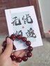 龍隱正宗小葉紫檀手串男女士佛珠子正品高端香木情侶手鏈轉運文玩 【帶星老料】18mm*13顆 紫凝 曬單實(shí)拍圖