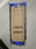 華碩無(wú)畏16【國家補貼20%】高性能輕薄筆記本電腦 i9-13900H 16G 1T 2.5K屏 銀色 144Hz高刷【預裝Office版】 曬單實(shí)拍圖