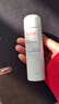 雅漾（Avene）舒泉調理噴霧300ML補水保濕爽膚濕敷水敏肌護膚化妝水大噴禮物 曬單實(shí)拍圖