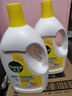 滴露（Dettol）衣物消毒除菌液 去汗味殺菌除螨抑菌孕婦寶寶內外衣可洗 清新檸檬 【店長(cháng)推薦】 3L 2瓶 曬單實(shí)拍圖