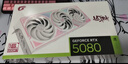 七彩虹RTX5090D 5080 5070 Ti顯卡電腦主機(jī)AMD銳龍9800x3d臺(tái)式diy組裝電腦AI設(shè)計(jì)電競(jìng)游戲整機(jī) 配四：9800X3D RTX5080主機(jī)純白海景房 曬單實(shí)拍圖