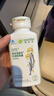 安利（Amway）紐崔萊魚(yú)油軟膠囊深海魚(yú)肝油精粹萃omega3調節血脂DHA 135粒 曬單實(shí)拍圖