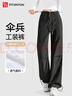 FitonTon褲子女秋冬傘兵褲戶(hù)外登山美式工裝褲高級感寬松闊腿直筒休閑褲女 曬單實(shí)拍圖