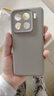 奶小鴨（NEYAA）適用小米15手機殼 小米15保護套鏡頭全包簡(jiǎn)約超薄親膚液態(tài)硅膠防摔軟殼男女款 卵石灰 曬單實(shí)拍圖