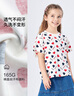 Levi's李維斯童裝【商場(chǎng)同款】?jì)和疶恤夏新款女童桃心短袖上衣 糖果白第二批 155 /76 【建議身高158-170cm】 曬單實(shí)拍圖