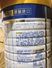 愛(ài)他美卓傲3段800g*6(12-36個(gè))月較大嬰幼兒配方牛奶粉 曬單實(shí)拍圖