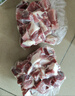 大莊園 進(jìn)口草飼原切牛腩塊 凈重4斤 燉煮食材【真原切】 曬單實(shí)拍圖