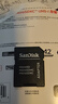 閃迪（SanDisk）256GB TF（MicroSD）內存卡 A2 4K V30 U3 C10 至尊超極速移動(dòng)存儲卡 讀速200MB/s 寫(xiě)速140MB/s 曬單實(shí)拍圖