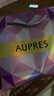 歐珀萊（AUPRES）時(shí)光鎖小紫鉆眼霜25g*2 提拉緊致抗皺淡紋護膚品生日禮物送女友 曬單實(shí)拍圖