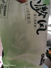 雀氏【風(fēng)感透氣】果然紙尿褲L4片試用裝 超薄透氣加倍 嬰兒尿褲尿不濕 曬單實(shí)拍圖