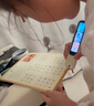 阿爾法蛋詞典筆D1Ultra 英語(yǔ)點(diǎn)讀筆翻譯筆 小學(xué)初中高中同步拍照搜題全科學(xué)習筆 電子詞典掃描筆單詞筆 曬單實(shí)拍圖