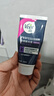 薇婷（Veet）凈純脫毛膏溫和型50/100/200ML可選女士學(xué)生腋下腿毛四肢脫毛神器 【私處專(zhuān)研-比基尼脫毛】50ML 曬單實(shí)拍圖