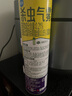 欖菊殺蟲(chóng)劑噴霧600ml*2 基孔肯雅熱防蚊滅蚊噴霧滅蟑螂螞蟻殺蟲(chóng)氣霧劑 曬單實(shí)拍圖