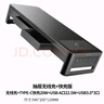 鹿為 電腦顯示器增高架快充無(wú)線(xiàn)充USB擴展桌面抬高顯示屏幕托架鍵盤(pán)收納置物架抽屜升級頂配 ZGJ031-JD 曬單實(shí)拍圖