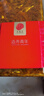 同仁堂鐵皮石斛西洋參膠囊花旗參增強免疫力滋補養(yǎng)生津液不足*3瓶裝禮盒 曬單實拍圖
