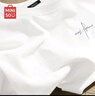 名創(chuàng  )優(yōu)品（MINISO）長(cháng)袖t恤男春季簡(jiǎn)約潮流高級感青少年純棉休閑打底衫 白 M  曬單實(shí)拍圖