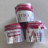 FINO芬濃透潤美容液發(fā)膜230g*3柔滑強韌易打理深層養護進(jìn)口護發(fā)素禮物 曬單實(shí)拍圖