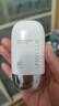 悠宜（unny club）搖搖樂(lè)防曬乳霜SPF50+PA+++50ml高倍防曬傷曬黑清爽不油膩 曬單實(shí)拍圖