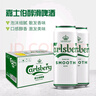 嘉士伯醇滑拉格啤酒500ml*12聽(tīng)整箱裝 (新老包裝隨機發(fā)貨)中秋送禮 曬單實(shí)拍圖