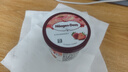 哈根達斯（Haagen-Dazs）經(jīng)典香草味大桶冰淇淋 473ml/桶 雪糕 曬單實(shí)拍圖