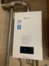 能率（NORITZ）13升燃氣熱水器天然氣【家電國家補貼15%】全屋恒溫巡航  下置風(fēng)機 13EA2FEX【金榜認證】防凍 曬單實(shí)拍圖