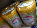 飛鶴臻愛(ài)倍護超級飛帆3段900克幼兒配方牛奶粉含乳鐵蛋白(12-36個(gè)月） 900g*6罐 曬單實(shí)拍圖