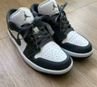 耐克（NIKE）【滔搏運動(dòng)】 2025年男子AIR JORDAN 1 LOW 運動(dòng)鞋 553558-044 41 曬單實(shí)拍圖