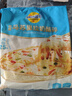 妙可藍多輕脂馬蘇里拉奶酪碎1000g  冷凍鎖鮮 披薩焗飯家庭烘焙原料 曬單實(shí)拍圖