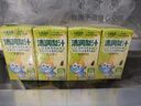 小鹿藍藍兒童清潤梨汁125ml*12盒100%原果汁寶寶飲品飲料無(wú)添加劑 曬單實(shí)拍圖