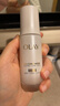 玉蘭油（OLAY）水光小白瓶30ml美白精華液抗糖提亮去黃補水化妝品護膚品生日禮物 曬單實(shí)拍圖