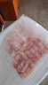1號會(huì )員店澳洲散養原切羊肉卷1斤 火鍋食材羊肉片草地羊 曬單實(shí)拍圖